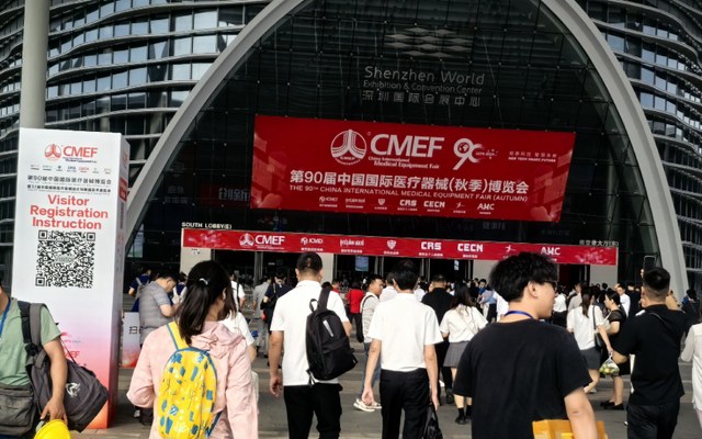 Qingdao Forever's Exclusive New Product — Breathable Tape Wins Unanimous Praise from the Industry