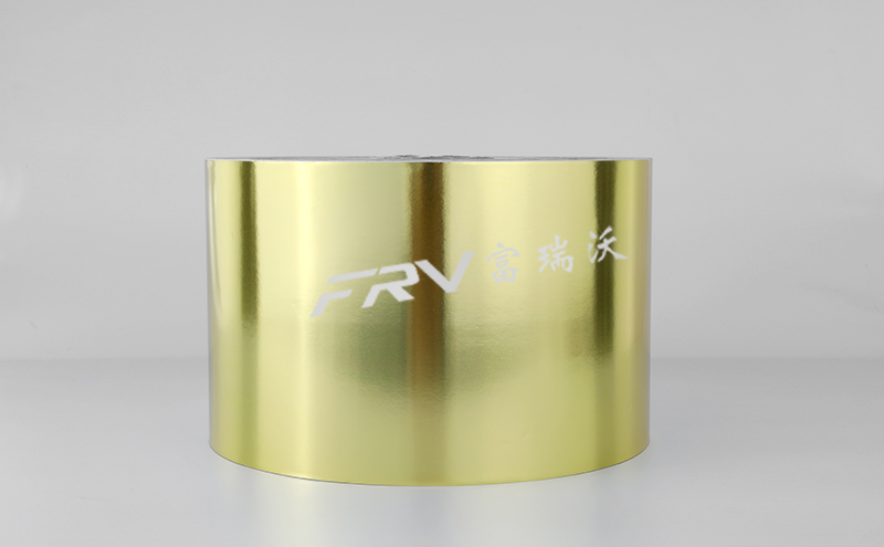 5053光金铝箔
