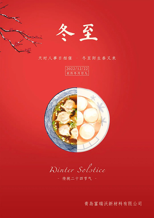 微信图片_20221223111838.jpg